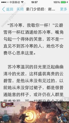 澳门十大电子网站网址